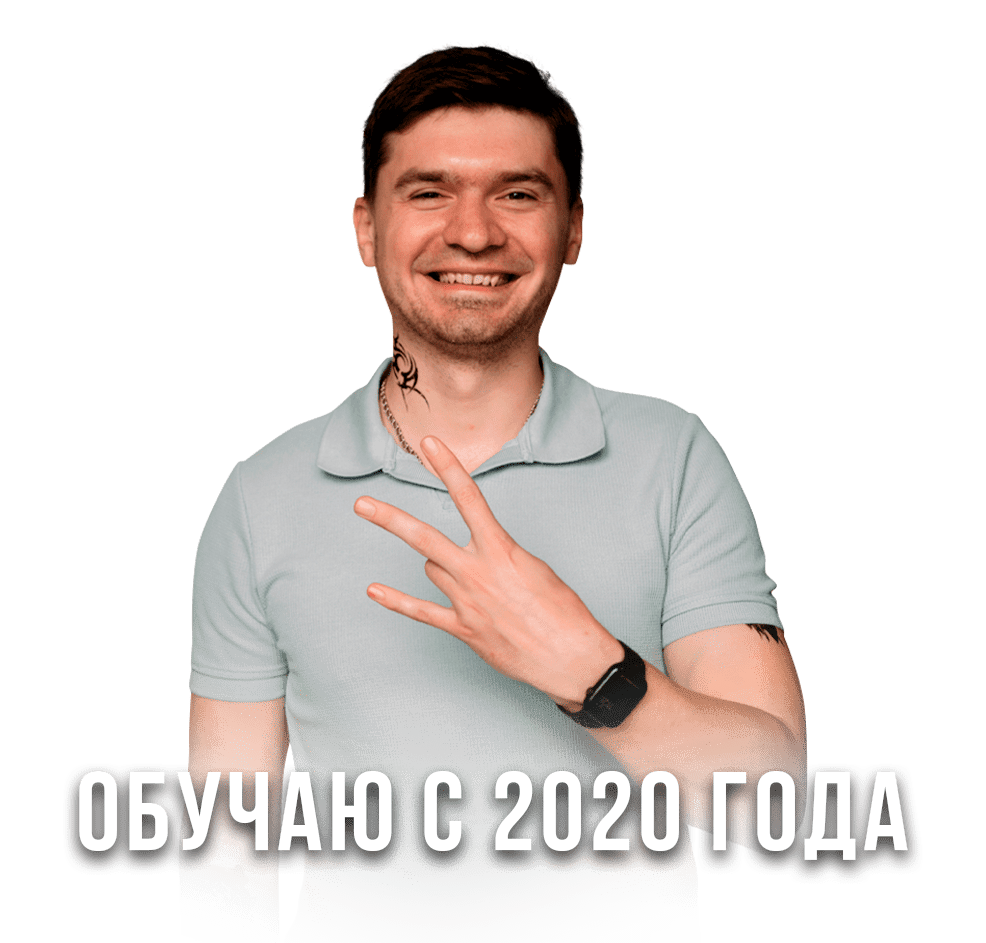 как продавать на каспи в 2024