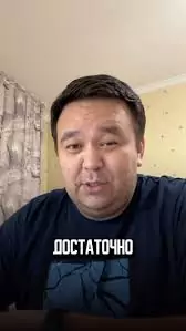 отзывы артем бухонин
