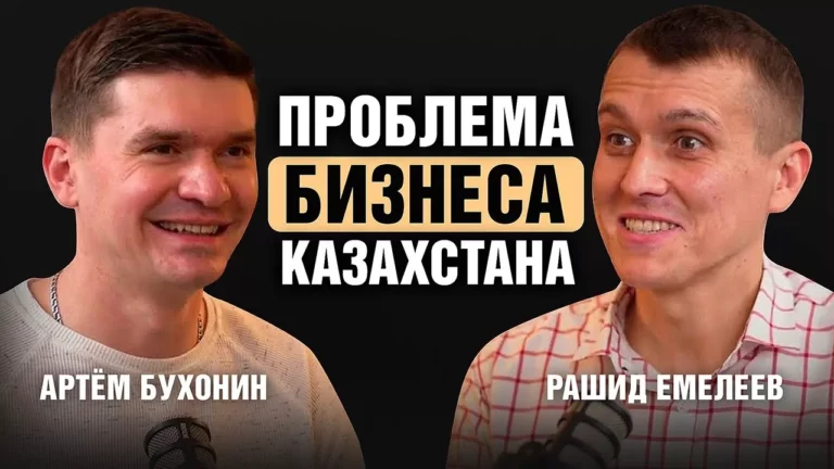 ошибки предпринимателя маркетплейс
