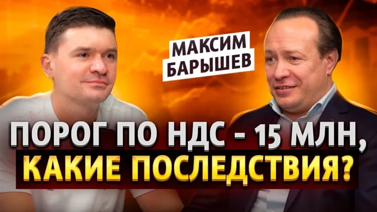 налоги для селлеров Казахстана