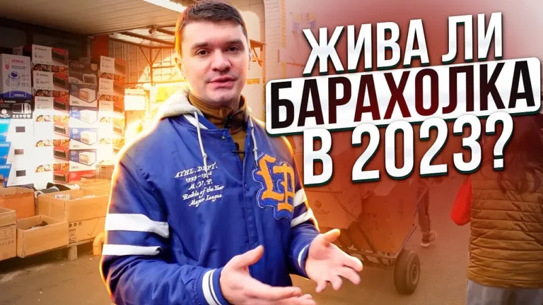 поставщики для Kaspi Wildberries